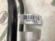 Трубка топливная 8334-515 Jeep Compass 17-23  68291686AB 