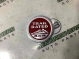Эмблемы 8674-081 Jeep Cherokee KL 14-18  68231048AA 