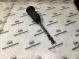 Тяга рулевая, наконечник 8674-105 Jeep Cherokee KL 14-18  68224938AB 