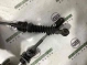 Трос кулисы КПП 8674-221 Jeep Cherokee KL 14-18  68148856AD 