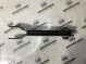 Рычаг задний левый 8674-237 Jeep Cherokee KL 14-18  5090099AC 