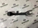 Рычаг задний правый 8674-239 Jeep Cherokee KL 14-18  68207620AA 