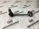 Стойка стабилизатора 8674-243 Jeep Cherokee KL 14-18  68224852AD 