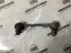 Стойка стабилизатора 8674-244 Jeep Cherokee KL 14-18  68224853AD 