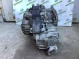 КПП автоматическая (АКПП) 8674-271 Jeep Cherokee KL 14-18  68257272AA 