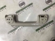 Ручка внутренняя потолочная 8674-290 Jeep Cherokee KL 14-18  5RG68HDAAA 