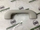 Ручка внутренняя потолочная 8674-290 Jeep Cherokee KL 14-18  5RG68HDAAA 