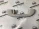 Ручка внутренняя потолочная 8674-291 Jeep Cherokee KL 14-18  5RG72HDAAA 