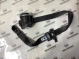 Ремень безопасности 8674-341 Jeep Cherokee KL 14-18  1UU48DX9AC 
