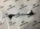 Стойка стабилизатора 8674-392 Jeep Cherokee KL 14-18  68069654AC 