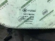 Лобовое стекло 8674-410 Jeep Cherokee KL 14-18  68224418AA 