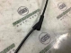 Форсунка омывателя, насос омывателя, шланг омывателя 8674-413 Jeep Cherokee KL 14-18 