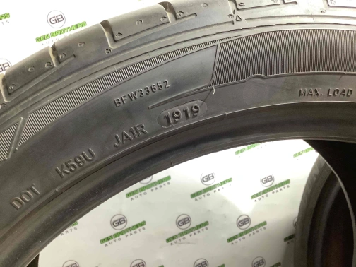Шины, резина, покрышки 8888-059   