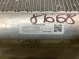 Радиатор кондиционера 8998-005 Jeep Cherokee KL 18-23  68399028AB 