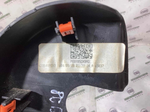Пластиковые элементы салона 8998-088 Jeep Cherokee KL 18-23  P6BY85DX9AD 
