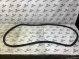 Уплотнитель стекла/двери 8998-338 Jeep Cherokee KL 18-23  5056306AA 