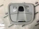 Фонарь салонный, плафон, проч. 8998-436 Jeep Cherokee KL 18-23  1UE041S4AJ 