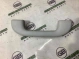 Ручка внутренняя потолочная 8998-452 Jeep Cherokee KL 18-23  5RG68TRMAB 