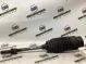 Тяга рулевая, наконечник 9065-048 Jeep Patriot  68040224AB 