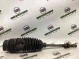 Тяга рулевая, наконечник 9065-054 Jeep Patriot  68040224AB 