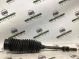 Тяга рулевая, наконечник 9065-056 Jeep Patriot  68040224AB 