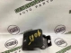 Ручка открывания капота 9065-111 Jeep Patriot  5074169AE 