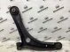 Рычаг передний правый 9142-233 Jeep Compass 11-16  5105040AG 