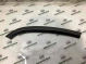 Молдинг двери задней правой 9252-059 Jeep Grand Cherokee 15 - 20  1WD00LAUAB 
