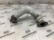 Патрубок EGR 9252-131 Jeep Grand Cherokee 15 - 20  68275339AA 