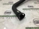 Патрубок (трубопровод, шланг) 9252-169 Jeep Grand Cherokee 15 - 20  68083084AB 