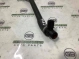 Патрубок (трубопровод, шланг) 9252-169 Jeep Grand Cherokee 15 - 20  68083084AB 
