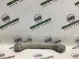 Ручка внутренняя потолочная 9660-033 Jeep Patriot 