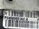 Замок двери задней левой 9660-057 Jeep Patriot  04589651AC 