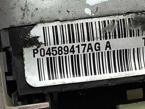 Замок двери передней левой 9660-060 Jeep Patriot  04589417AG 