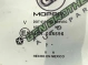 Стекло форточки дверей 9660-064 Jeep Patriot  5067772AD 
