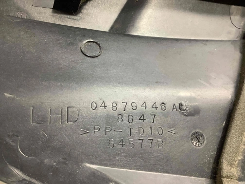 Жабо трапеции дворников, крепление жабо 9660-112 Jeep Patriot  04879446AE 