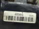 Подушка крепления двигателя 9660-138 Jeep Patriot  5105489AG 