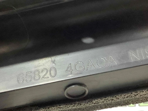 Изолятор крыла, уплотнитель и воздухопровод крыла 9709-150 Infiniti Q 50  658204GA0A 