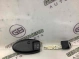 Ключ замка зажигания 9709-520 Infiniti Q 50  285E34HB0C 